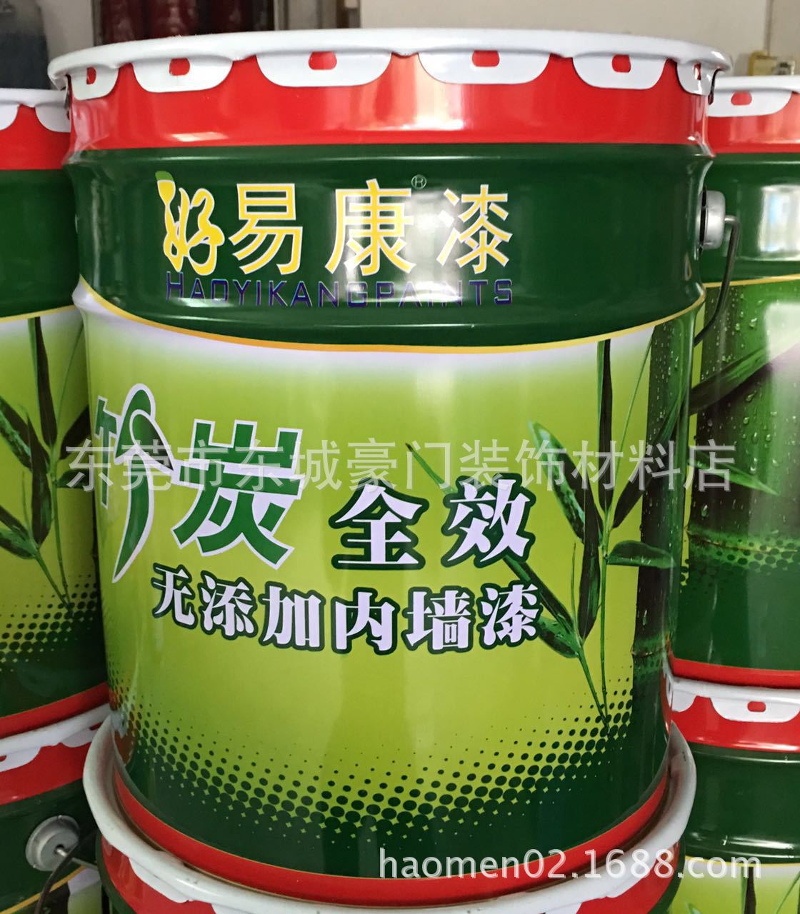 Manufactor Direct selling Good-Health Bamboo charcoal Full effect No add Interior wall Latex paint 20KG Wall paint coating