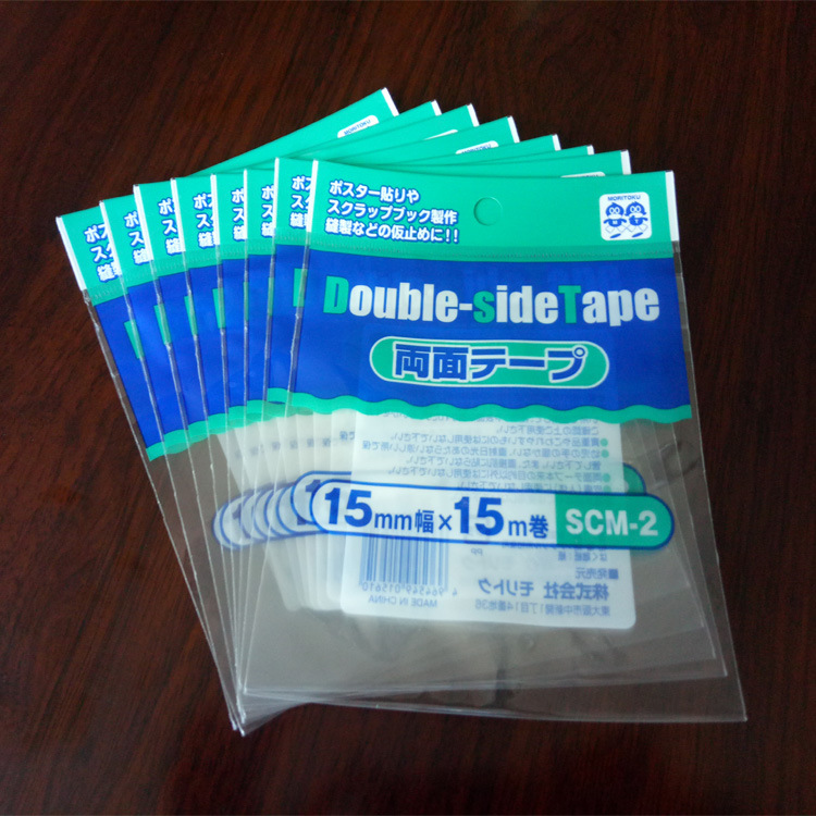 深圳胶袋厂供应环保防水自封袋 化妆品日用品透明塑料袋 厂家