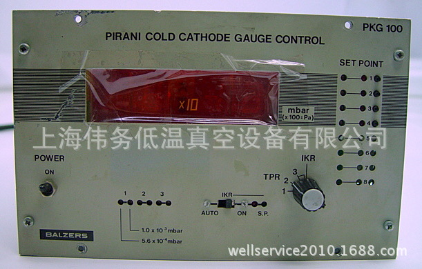 Balzers PKG100 C95282