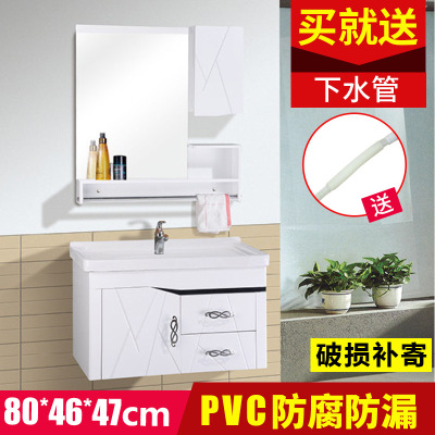 new pattern ceramics Bathroom cabinet portfolio PVC Waterproof bathroom cabinet European style Wall hanging Integrated Bathroom cabinet 80cm