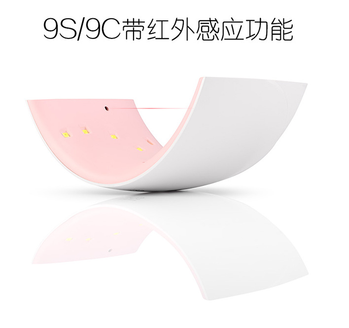 QQ图片20160906164856