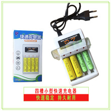 �Ĳ�5̖/7̖��AA/AAA���늳س�������늳س���� Դ�^�S��