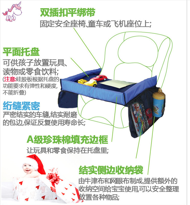 QQ图片20160614132257