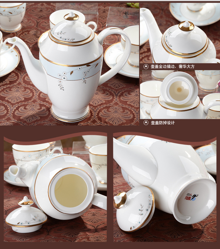 耐磨金咖啡具_10