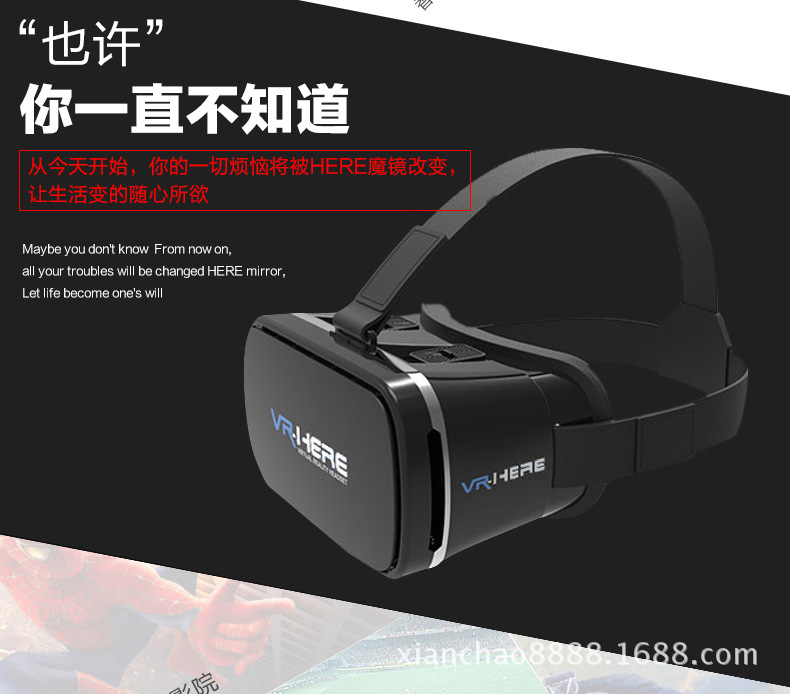 Lunettes VR ou 3D VR-HERE - Ref 1226503 Image 22