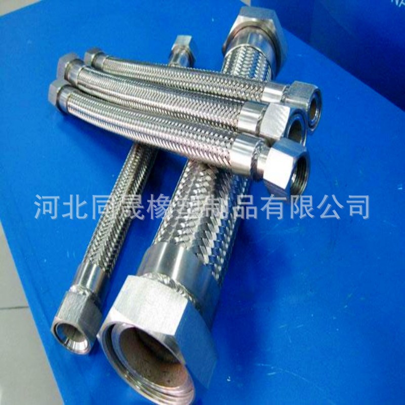 conew_20121228121711335