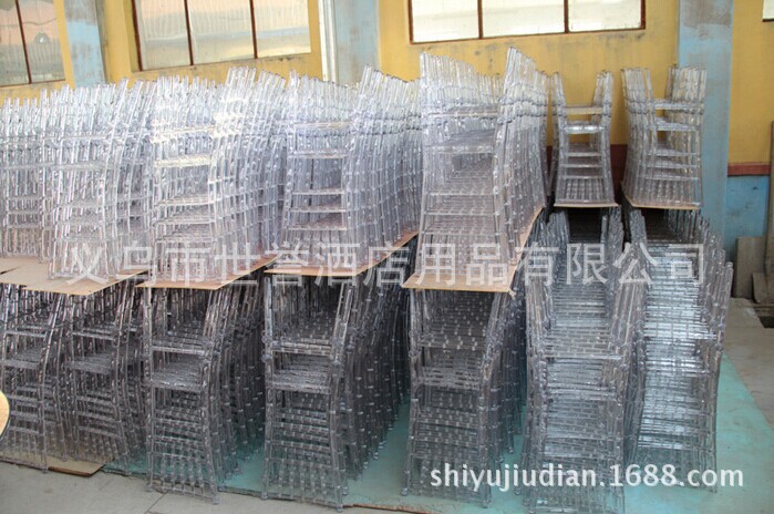 2113637442_1797163287