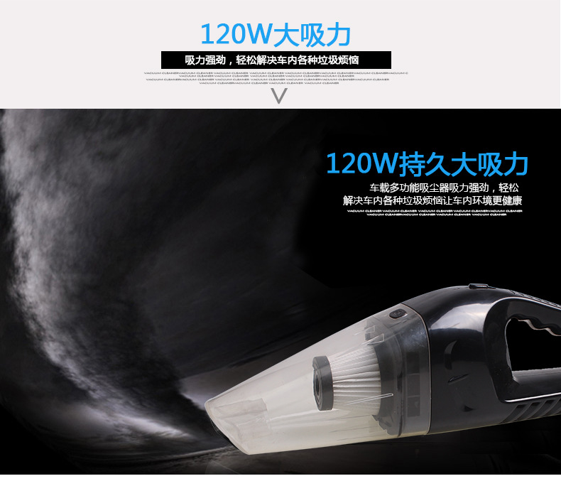 R-6040干湿两用吸尘器_05