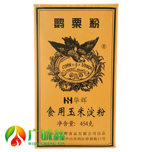 �A�x���ڷ�454g ������/�W�ڷ� ���� ���׵���ѩ÷��Ⱥ決