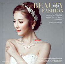 巴洛克爆款新娘饰品结婚头饰水钻婚庆发饰婚纱配件皇冠项链三件套