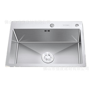 60單槽圖片 海量高清60單槽圖片大全 阿里巴巴