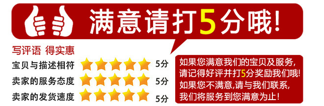 滑轮组合 双滑轮动力组合 攀岩硬件套件 省力上升组合滑轮上升器