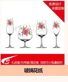 网站橱窗12X2-2016-09-26-1_06