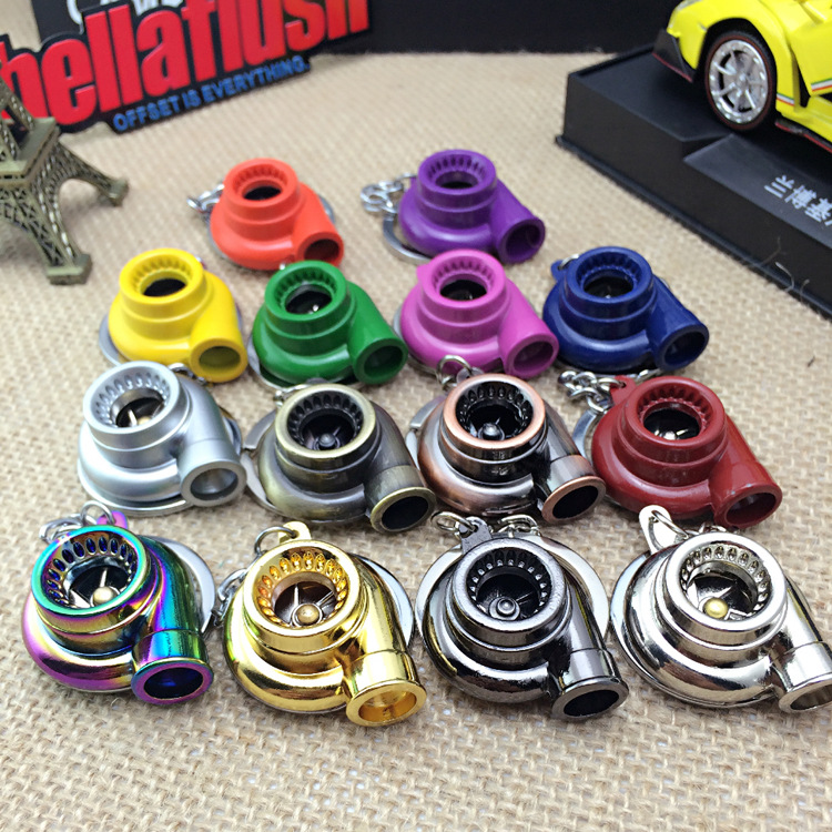 Car Modified Turbo Keychain Creative Rotary Blade Supercharger Car