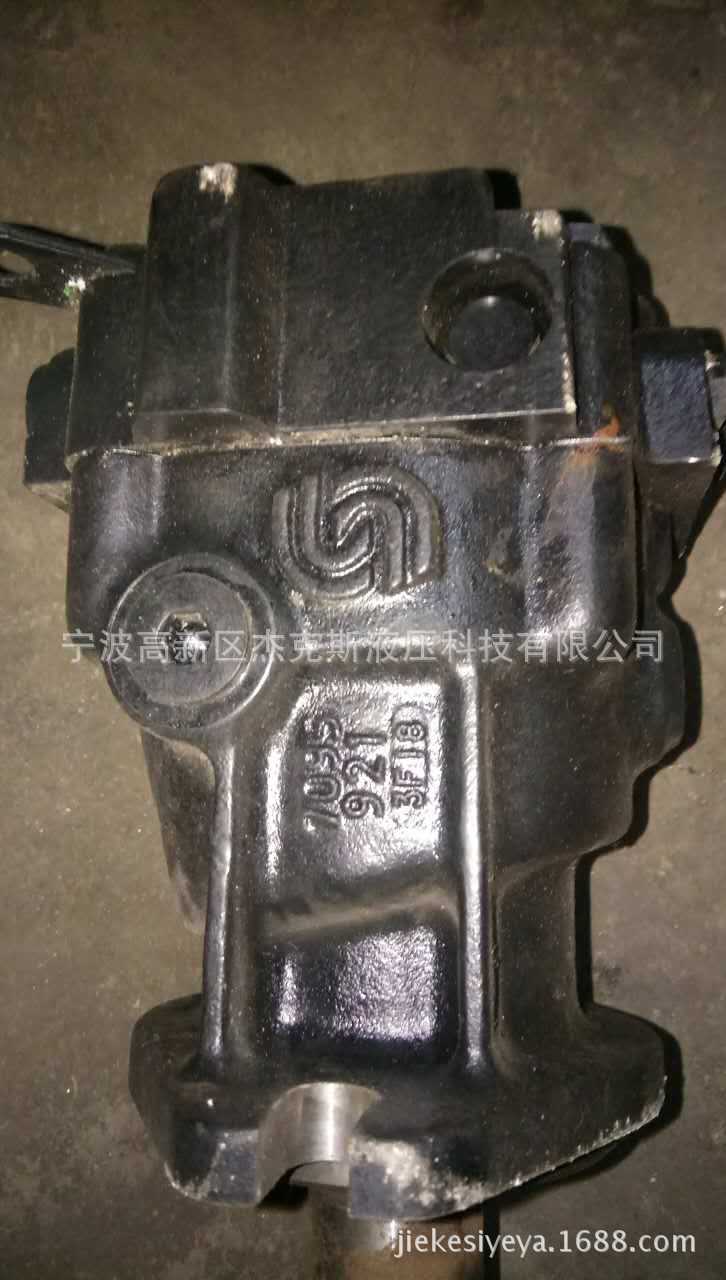 压路机MMF044液压马达