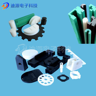�����M�ڰ�ɫ�߷��Ӿ���ϩ�宐�����ϰ�  ���Sʹ����ˮ�����ϰ�
