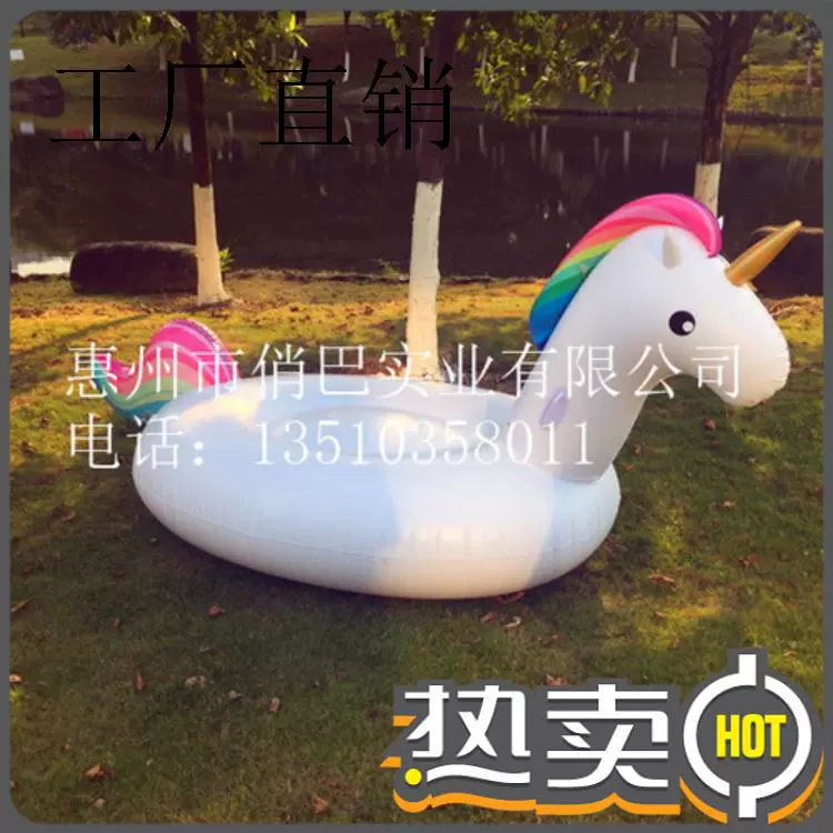 Плотный на wholesale надувной единорог водяной Pegasus надувной радужный конь лебедь