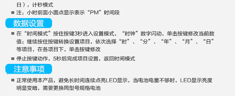 Montre intelligente NOUVELLE ANNONCE - Ref 3390168 Image 19