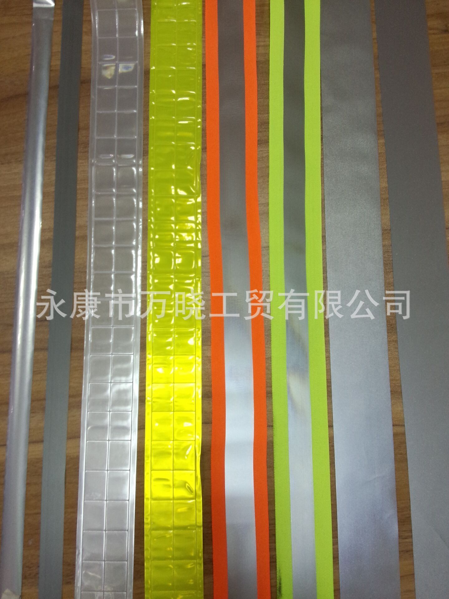 各种反光材料 普亮高亮亮银TC反光布热贴膜 PVC织带 晶格条-阿里巴巴