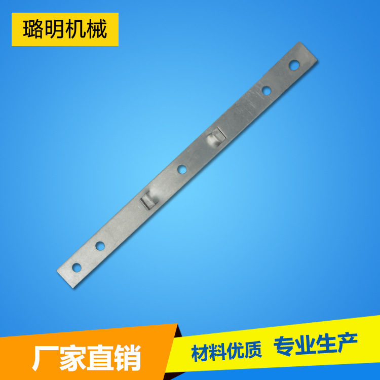 加工门窗配件镀锌铝合金塑钢固定片连接件幕墙五金配件来样定做|ms