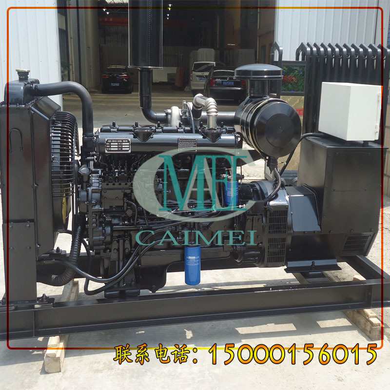 停电自启动发电机组、备用110KW柴油发电机组上海发电机厂家直销