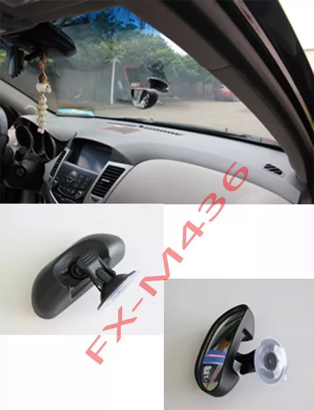 Cross-Border Car Interior Curved Rearview Mirror Suction Cup Rearview Mirror In-Car Mirror for Kids, Babies, Children, Infant Rearview Mirror