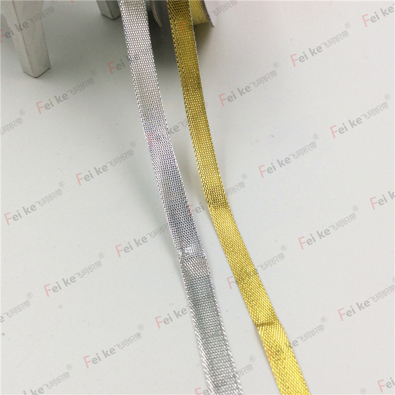 供应 金银带金银缎带 金银丝带 金银彩带 涤纶带批发 厂家直销