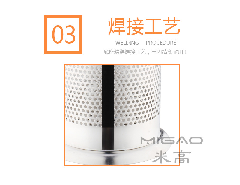 产品细节9_副本