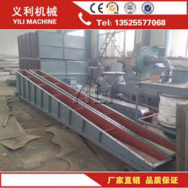 大节距输送链条机械原理 输送链条机厂家 链条输送机图片