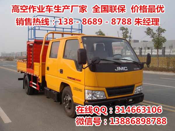 s41156740