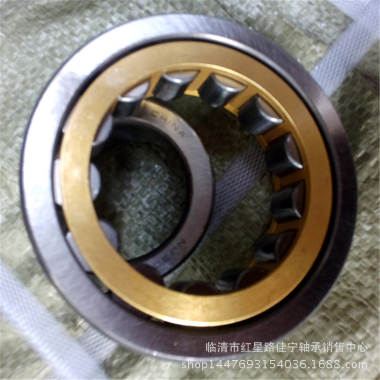 山东厂家现货销售 天马原厂 圆柱滚子轴承 NJ311EM