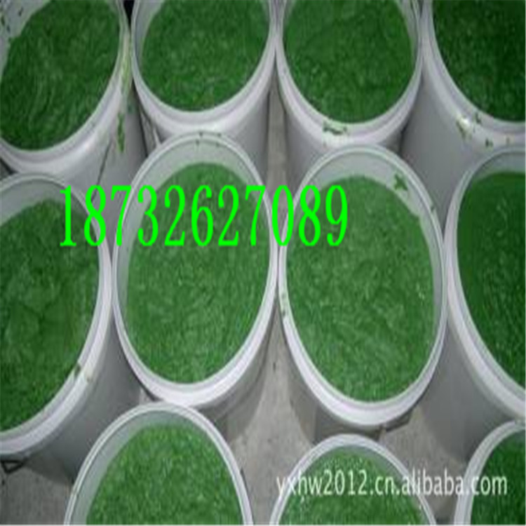 u=960450171,2127649578&fm=21&g