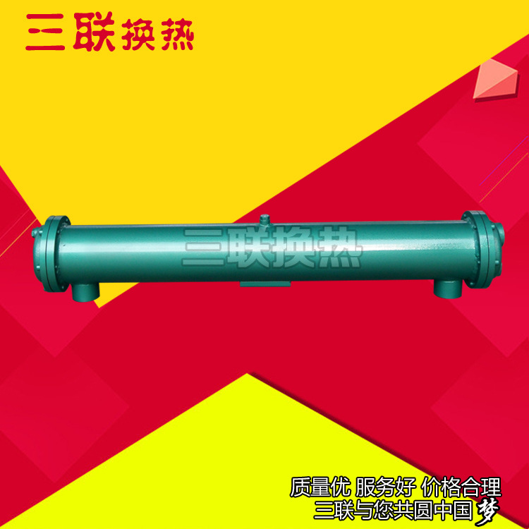 OR-350管式冷却器 低价供应  卧式冷却器 冷却器厂家供应