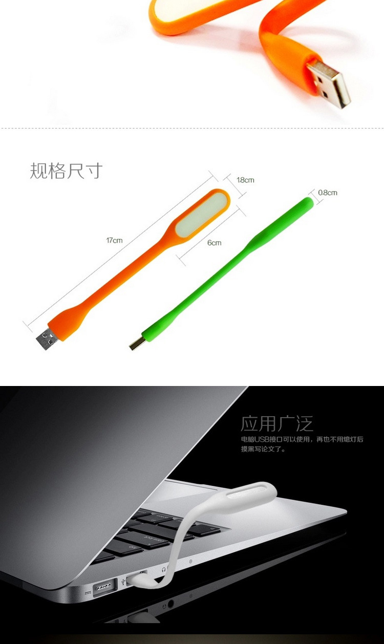 Lampe USB - Ref 380928 Image 7