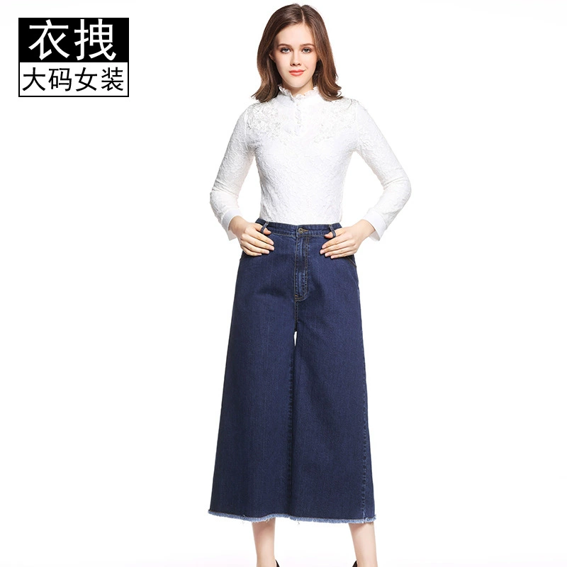 (Cross-border trading), denim extra large trousers, plus size