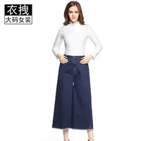 (Cross-border trading), denim extra large trousers, plus size