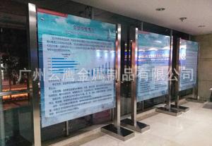 广州厂家专业生产户外镀锌烤漆宣传栏不锈钢宣传栏室内挂墙宣传栏