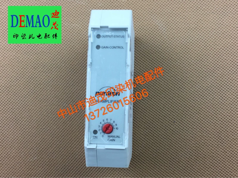Pantron ISM-1516/24