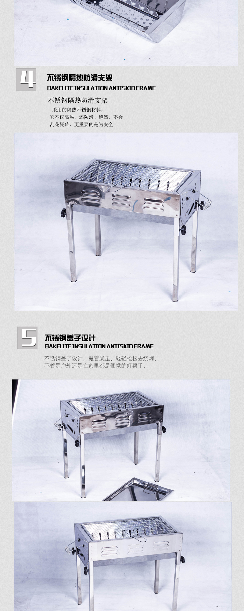 庆鑫CA-20_04