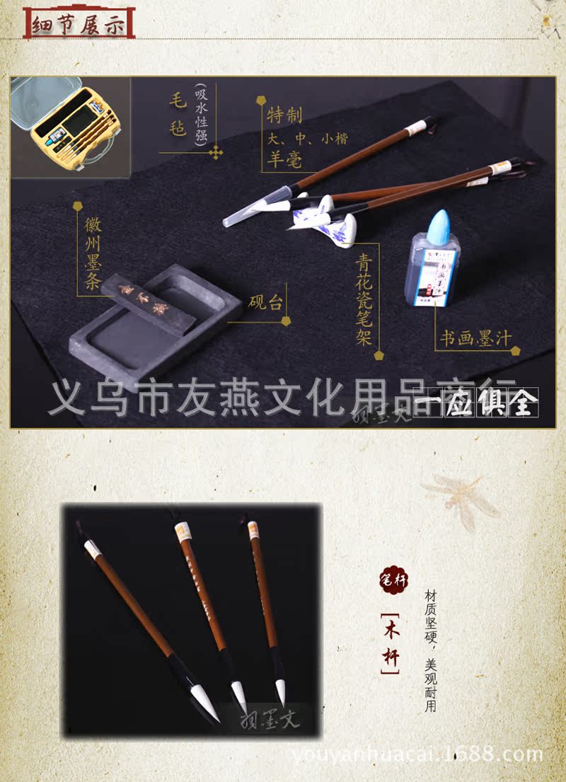 2809625971_1222140309