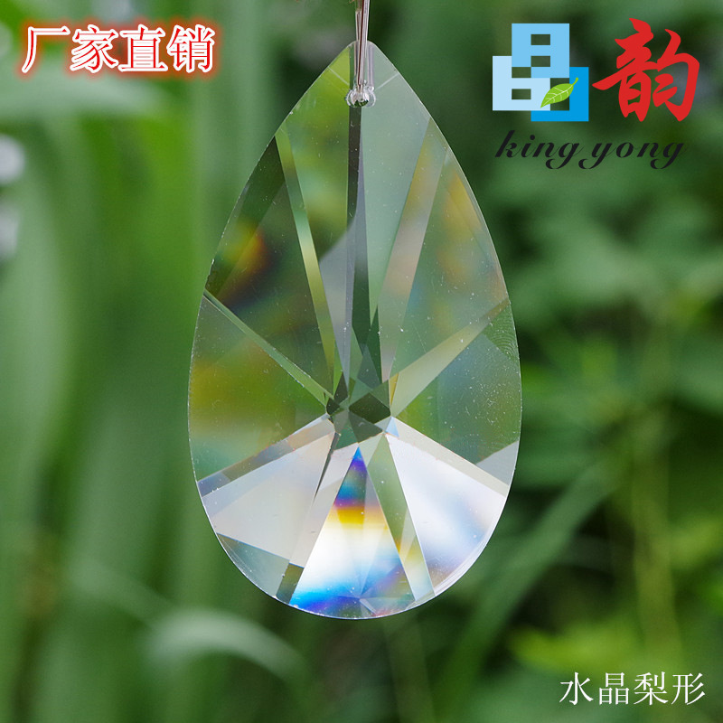 supply Various crystal ornament Crystal lamp parts Supplies Welcome Customized