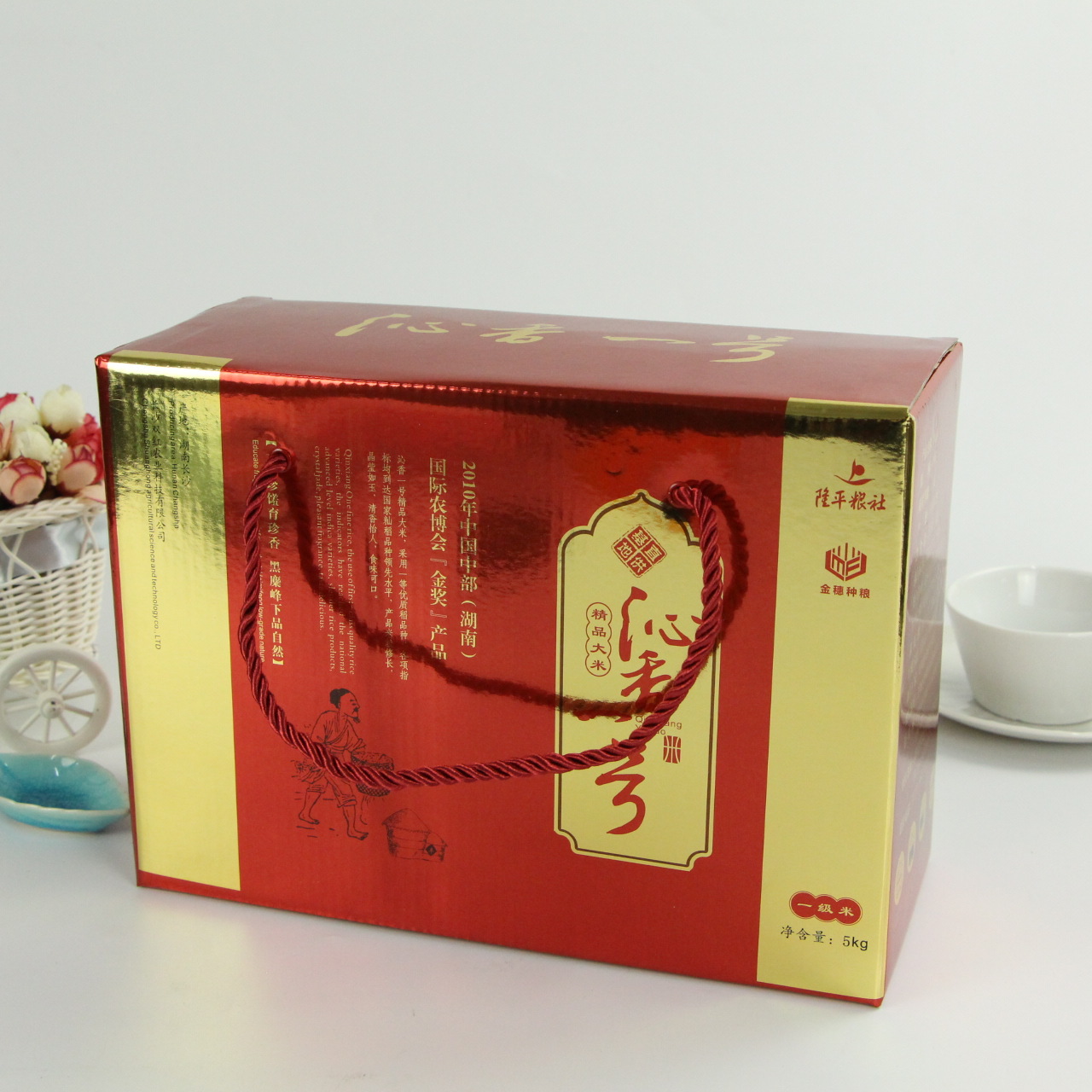 纸盒厂家定做包装盒大米手提礼品瓦楞盒 通用金卡纸盒免费设计