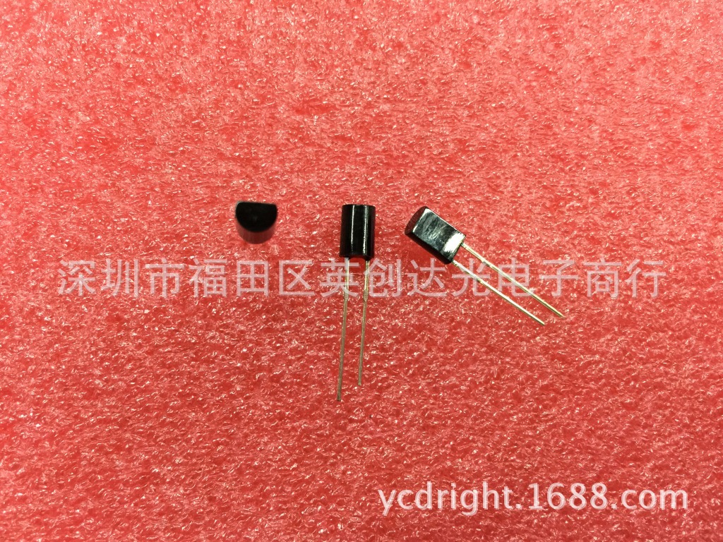 红外线接收管系列 PD438B  全新进口原装正品