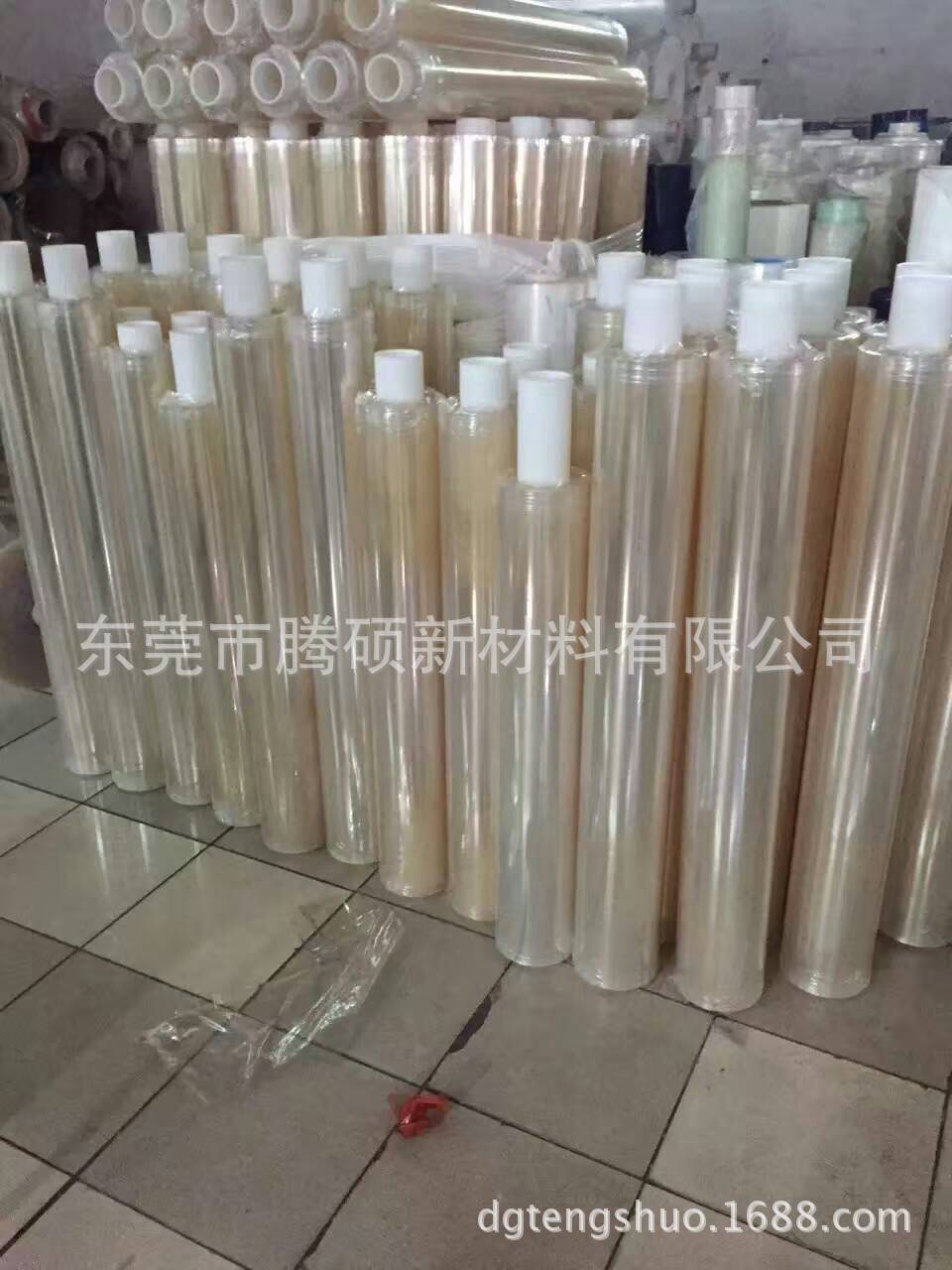 0.05MM单层高粘pet保护膜pet膜 单层 高粘单层pet保护膜亚克力膜