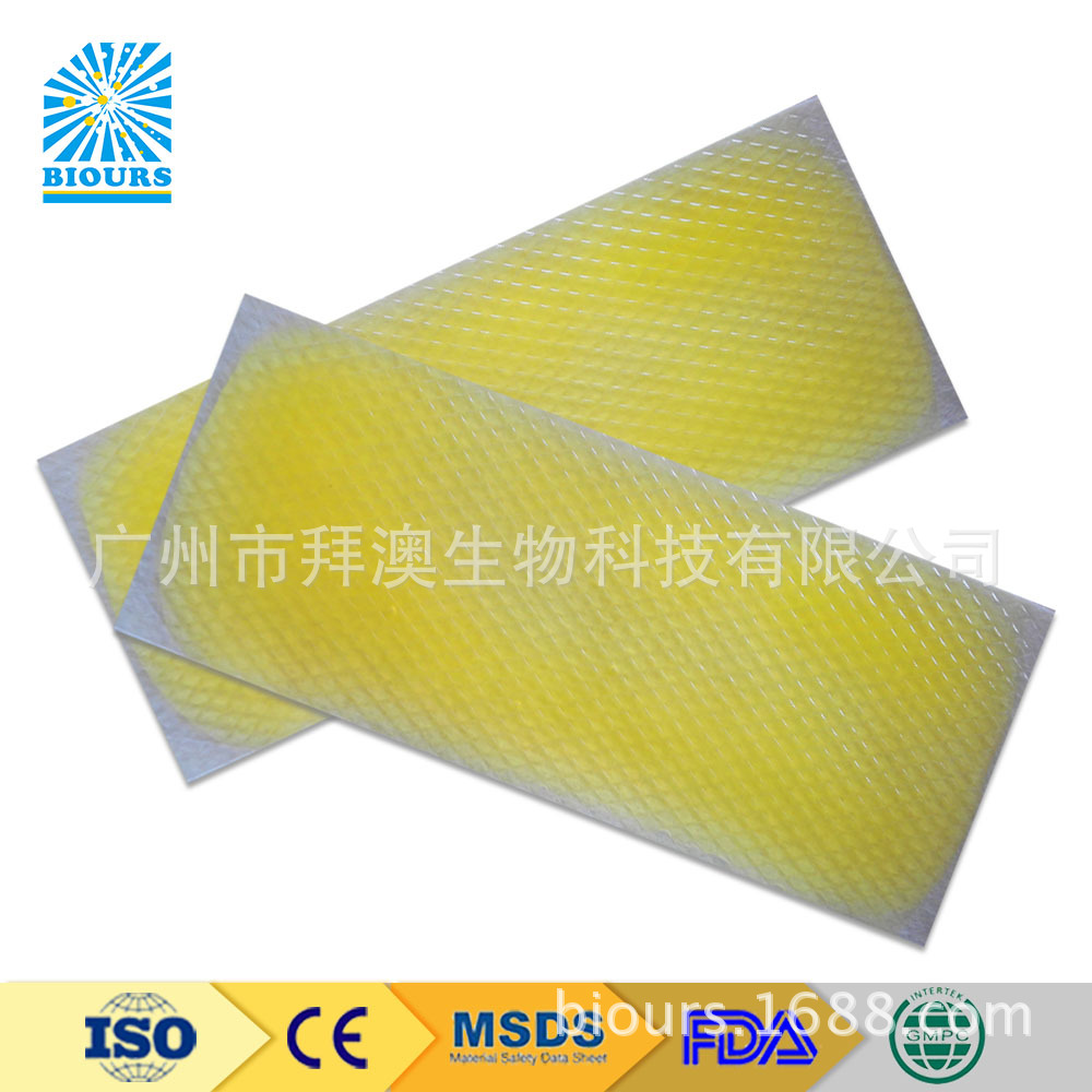 厂家直供ISO质量体系 水果味退烧贴 降温贴 儿童护脑退热用