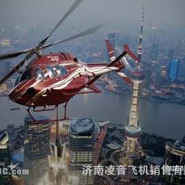 中国直升机,金昌直升机金昌进口直升机 直升机图片 分期购买