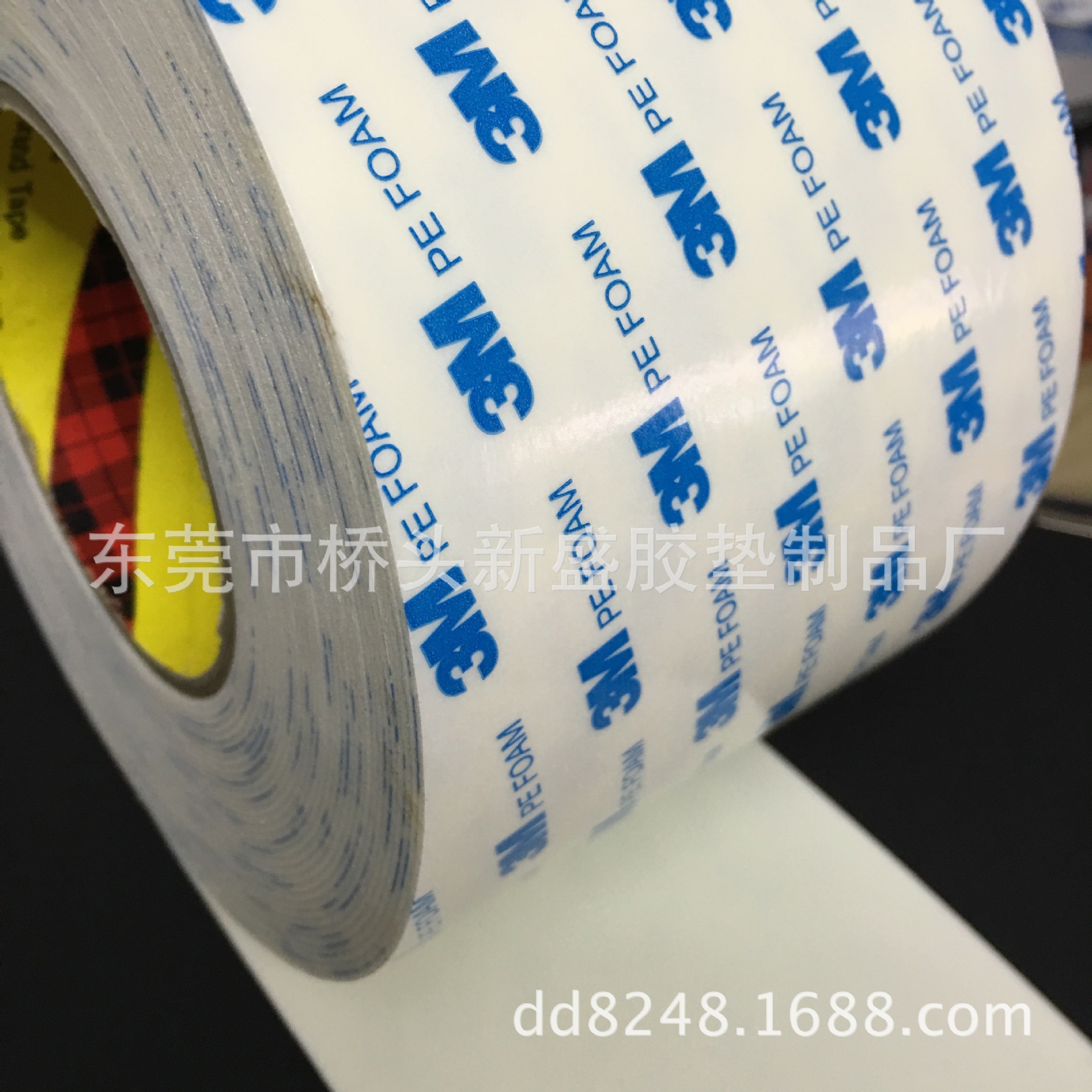 供应强力挂钩胶贴 冲型3MPE FOAM双面胶贴  3M1600T双面胶带胶