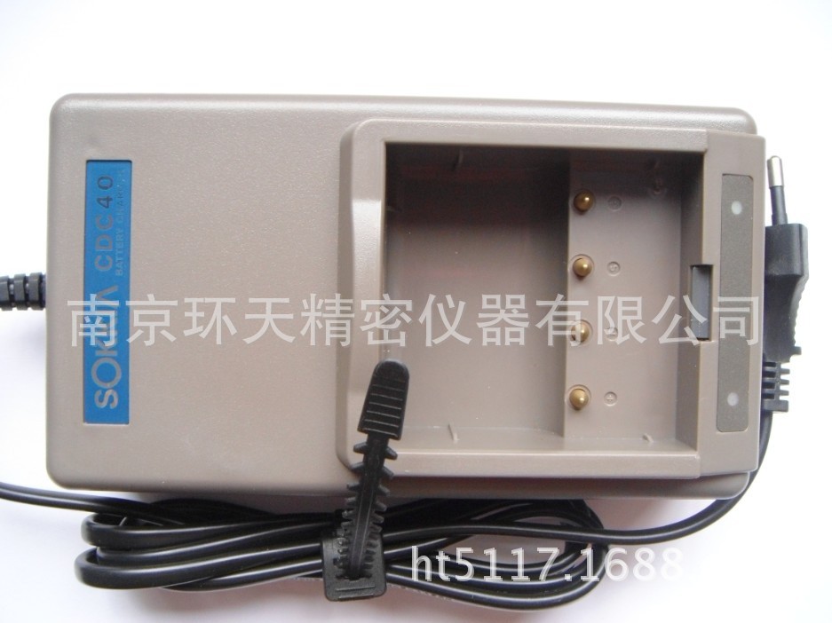 索佳CDC40全站仪充电器厂家供应 性能稳定 充电速度快电子