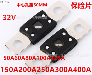 MEGA��܇��˨ʽ���˨���U�z ��ƽ��Ƭ50A60A-500A�� 32V�۔���