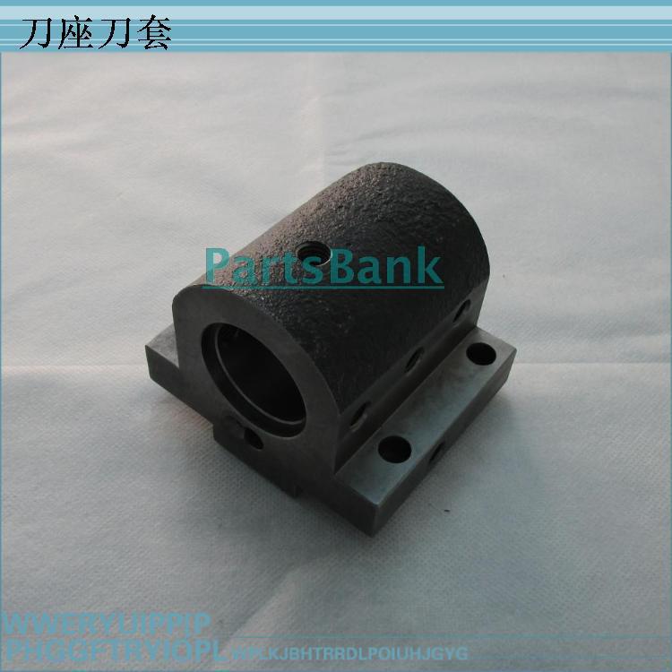 机床配件 镗孔刀座Φ40 适用于友佳FTC系列数控车床六鑫刀